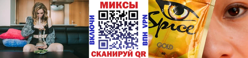 гидра вход  Сланцы  БУТИРАТ BDO 