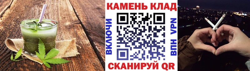 маркетплейс клад  магазин продажи наркотиков  Сланцы  Еда ТГК марихуана 