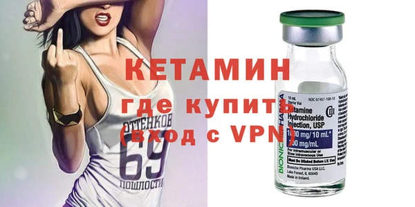 героин Баксан