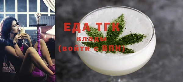 метадон Балахна