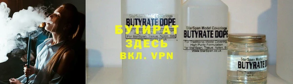 героин Баксан