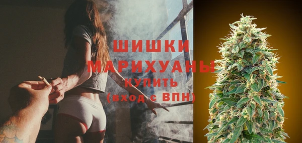 соль курить ск Балабаново