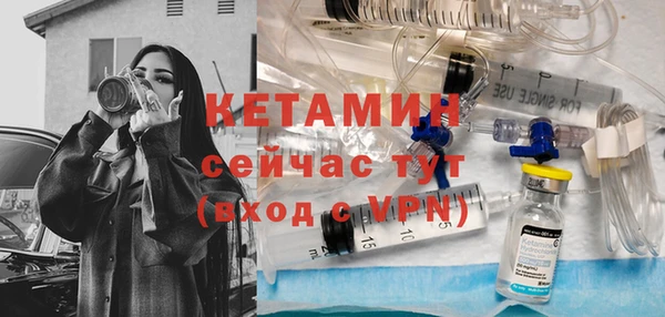 героин Баксан