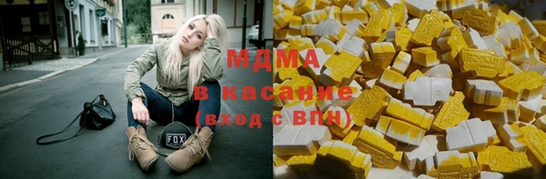 соль курить ск Балабаново