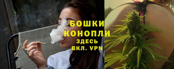 соль курить ск Балабаново